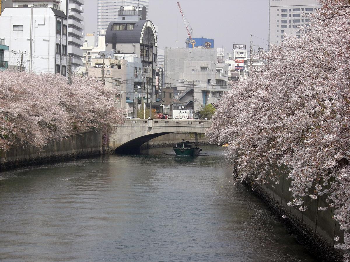 Tinys Yokohama Hinodecho Vandrarhem Exteriör bild
